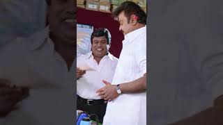 Watch full video👆 Neranja Manasu Movie Scenes  vijaykanth susan nassar manorama shorts [upl. by Delogu]