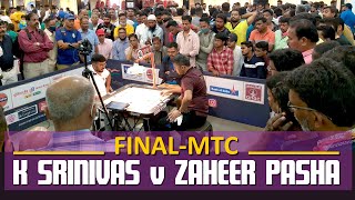 CARROM  FINALMTC  K SRINIVAS PSPB VS ZAHEER PASHA RBI [upl. by Ahseia]