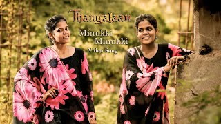 Minukki Minukki  Thangalaan  Payanam  Nethaji Arjun  video Song [upl. by Assiral]