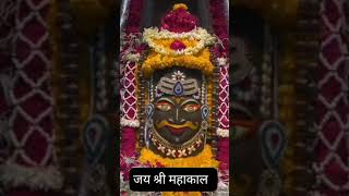 🔱🙏🚩jaishreemahakal mahakal shortvideo ytshorts youtubevideo ujjainmahakal reels trending yt [upl. by Formica]