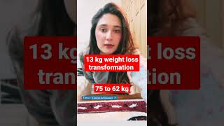 13kg weight loss transformationmerium pervaiz viral youtubeshorts shorts viralshorts weight [upl. by Elnukeda538]