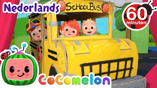 De wielen van de bus  CoComelon Nederlands  Kinderliedjes [upl. by Hildagard]