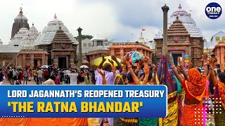 Unveiling Ancient Treasures Ratna Bhandar Reopens at Lord Jagannath Temple After 46 Years  Watch [upl. by Yrtneg]