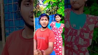 Didi hamara mujhe mara😂😂 funny comedy fun thegeetagurjar geeta gurjar😂😂 [upl. by Tosch647]