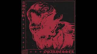 Opal Vessel  深淵の反射 Dark AmbientSlushwave Full Album [upl. by Tilney432]