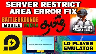 BGMI restricted area error in emulator FIXED BGMI Working LD Player  LIVE Installation In தமிழ் [upl. by Ahsok]