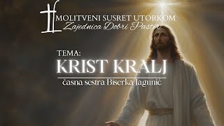 KRIST KRALJ  sestra Biserka Jagunić [upl. by Morven706]