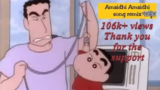 Shinchan amaithiyo amaithi  song mix whatsapp status [upl. by Leis77]