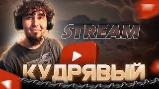 STREAM FREE FIRE shorts freefire garenafreefire 🔥 [upl. by Akenet]