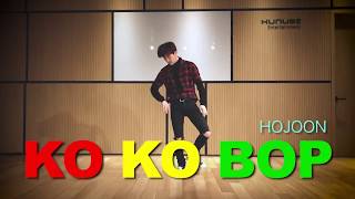 ToppDogg 호준HOJOON ‘엑소EXO  코코밥KOKOBOP DANCE COVER [upl. by Ralat]