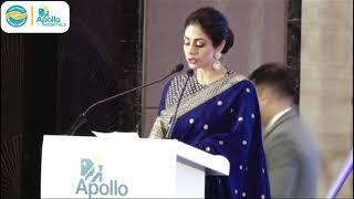 Ms Sridevi Boney Kapoor  7th IPSC 2017 [upl. by Glover228]