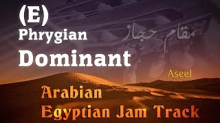 Heavy Rock Arabic Scale Jam Track  E Phrygian Dominant 95 Bpm [upl. by Ain]