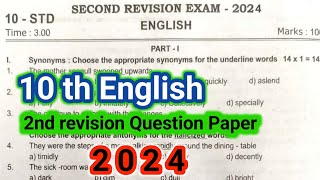 10th english 2nd revision test 2024 question paper10th english 2nd revision original questions [upl. by Aleen]