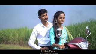 Shriraj amp Durga  PreWediing Cinematic Video Story  Gaav Sutana [upl. by Andryc978]