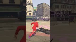 Gta5オンラインPS5 なんだこりゃ⁉️ [upl. by Eenwahs]