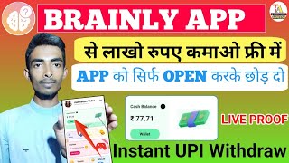 brainly app payment proof  brainly app coins value  brainy app real or fake  upi earning app [upl. by Gant]