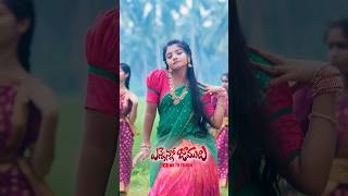 Enneno Jamulu New Folk Song 2024  Yamuna Tarak  Venkat Azmeera  Divya Malika  MGTV TELUGU [upl. by Osmond]