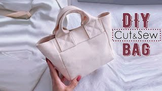 DIY SIMPLE BAG CRAFT ✂ Sewing Textile Purse in 20 min [upl. by Rattan]