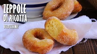 ZEPPOLE DI RICOTTA SENZA LIEVITAZIONE fatte in casa  Marianna Pascarella [upl. by Yllrebmik]