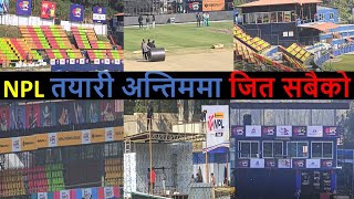 NPL latest update  Nepal Premier League update  TU Cricket Ground Latest Video Update NPL News [upl. by Tigram718]