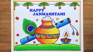 Krishna Janmashtami DrawingHappy Janmashtami Poster DrawingJanmashtami Festival Drawing Easy [upl. by Ennahtebazile]