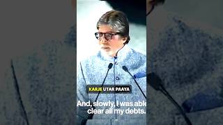 Amitabha Bachchan Talking Bankruptcy story 😱 ft amitabhbachchanthelegend7720 shortsfeed [upl. by Arlinda]