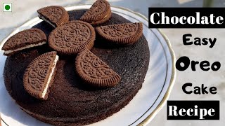 Chocolate Biscuit Cake  3 Ingredient Eggless No Oven Bake instant Recipe [upl. by Yerahcaz774]