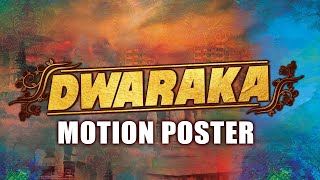 Dwaraka 2020 Official Motion Poster  Vijay Deverakonda Pooja Jhaveri Prakash Raj Prudhviraj [upl. by Odnomar]