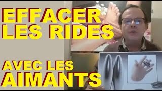 EFFACER LES RIDES DU VISAGE VITE  MASSEZ AVEC DES AIMANTS POUR PARAITRE PLUS JEUNE RAPIDEMENT [upl. by Alicul]