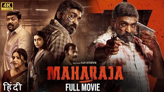 Maharaja 2024 Full Movie In Hindi  Vijay Sethupathi New Released Action Hindi Dubbed Full Movie [upl. by Hnirt]