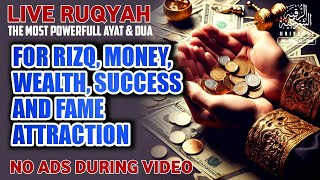 🔊💸Best Quran for Rizq and Money Ruqyah [upl. by Mudenihc]