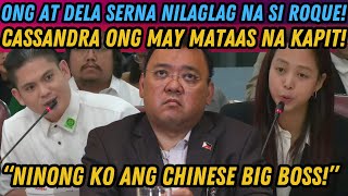 HARRY ROQUE SIGURADONG KULONG CASSANDRA ONG AT DELA SERNA IBINULGAR ANG BAHO NI ROQUE SA KONGRESO [upl. by Matusow]