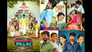 Namma Veetu Pillai Movie Review in Tamil [upl. by Esila]