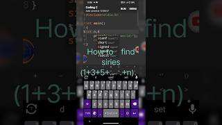 mobile program python code html php program pyth How to find siries number 2024 [upl. by Nnairret]