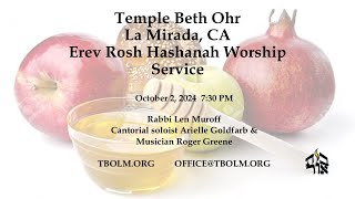 Erev Rosh Hashanah Worship Service 1022024 [upl. by Eelarol]