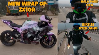 Aalyan na gala pakd liya  Mari bike sa nicha utter aalyanvlogs1299 Preparation for Ladakh Ride [upl. by Elyn]