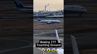 Boeing 777 Touching ground smoothly at HartsfieldJackson Atlanta International Airport [upl. by Bello]