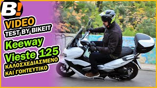 Test Ride  Keeway VS Vieste 125  BIKEITGR [upl. by Auqinom105]