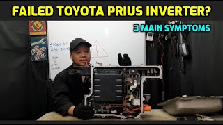 TOYOTA PRIUS INVERTER PROBLEMS HERE ARE THE SYMPTOMS OF A BAD INVERTER [upl. by Showker]