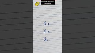 how to write a letter I in small and capital alphabet [upl. by Santos]