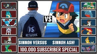 100000 Subscriber Special Sinnoh ASH vs Sinnoh VERSUS Pokémon SunMoon [upl. by Haskins]