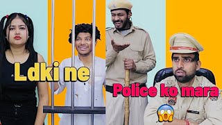 Robot Aor police 🤖😂  Mohit Pandey shorts funny trending [upl. by Akisej]