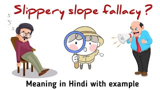 Slippery slope fallacy  Hindi  example  ugc net paper 1 [upl. by Shushan65]