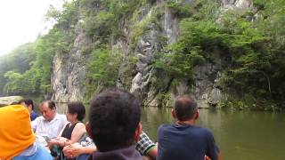 Geibikei Gorge in Iwate Japan  Traditional Song [upl. by Sneve]