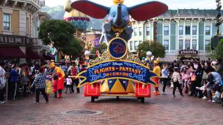 香港迪士尼樂園飛天巡遊  Hong Kong Disneyland Flight of Fantasy Parade HD [upl. by Yattirb]