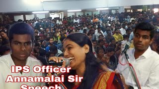 Real Singham IPS Annamalai Sir Education Speech [upl. by Thurmond]