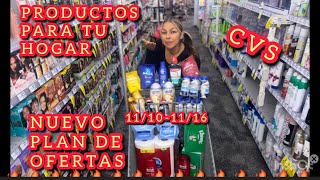 🔥NUEVO PLAN DE OFERTAS🔥PRODUCTOS PARA TU HOGAR🤗CVS💥11101116🔥cvscouponing cuponesdigitales [upl. by Tjader698]