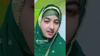 আল্লাহর নবী নূরের নবী গো gajal iislamic trending viralvideo youtubeshorts shorts [upl. by Rehpatsirhc]