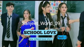 School ma rakshabandhan Part 1 schoool life schoolstory [upl. by Twyla400]