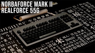 Norbaforce Mark II  Realforce 55g [upl. by Storfer]